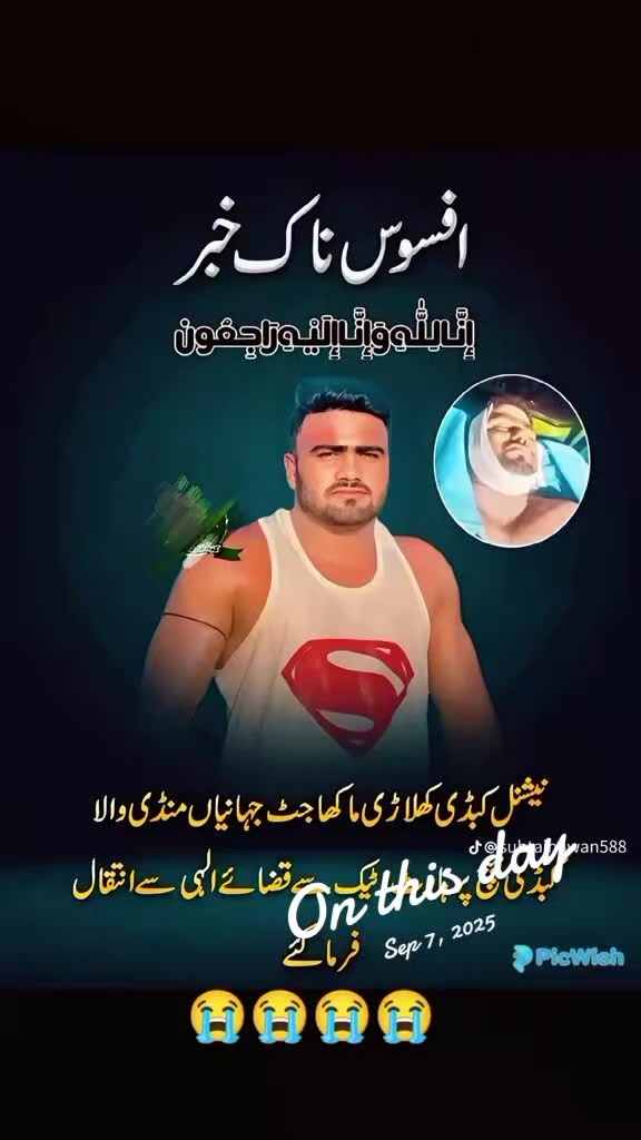 @✓ziddi Seth √<¢⁉️🇦🇪333
