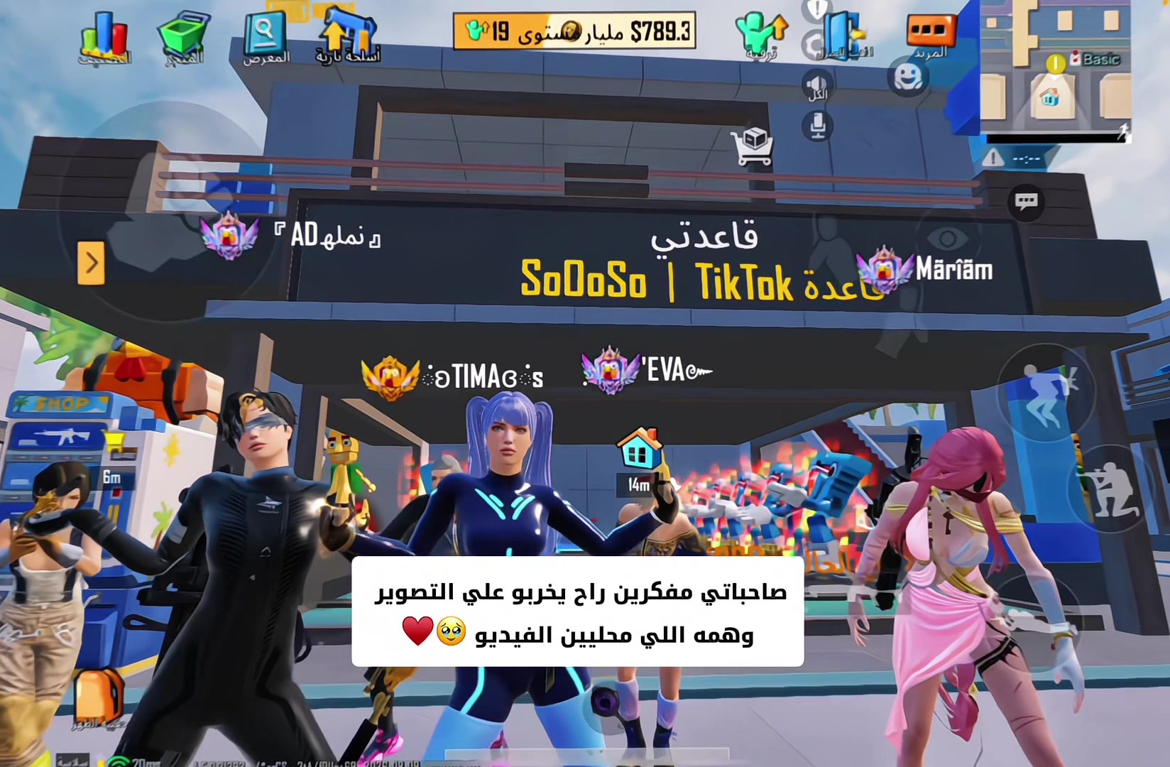 @SoOoSo丨TikTok ♥️🕊️