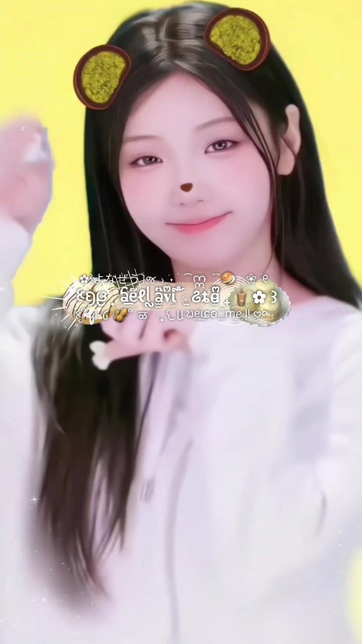 @ꆬ ઇ ̼ᨢ͟ᧉ᷒᩹ૢℓ⍺ᷓ ! ᩘ🍯 ׅ۬