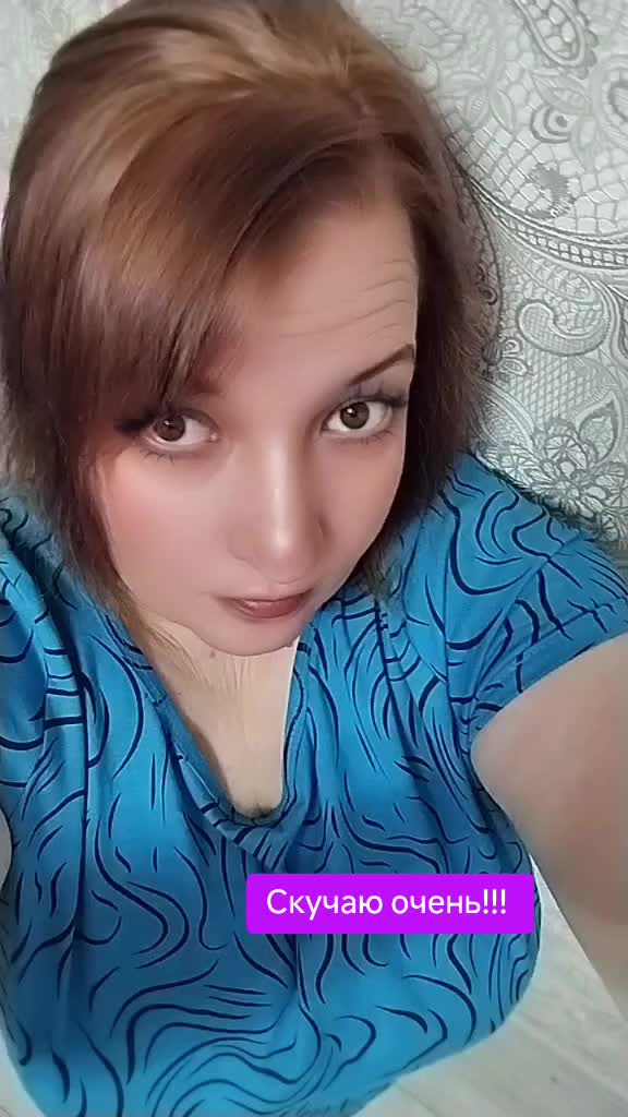 @Мариша