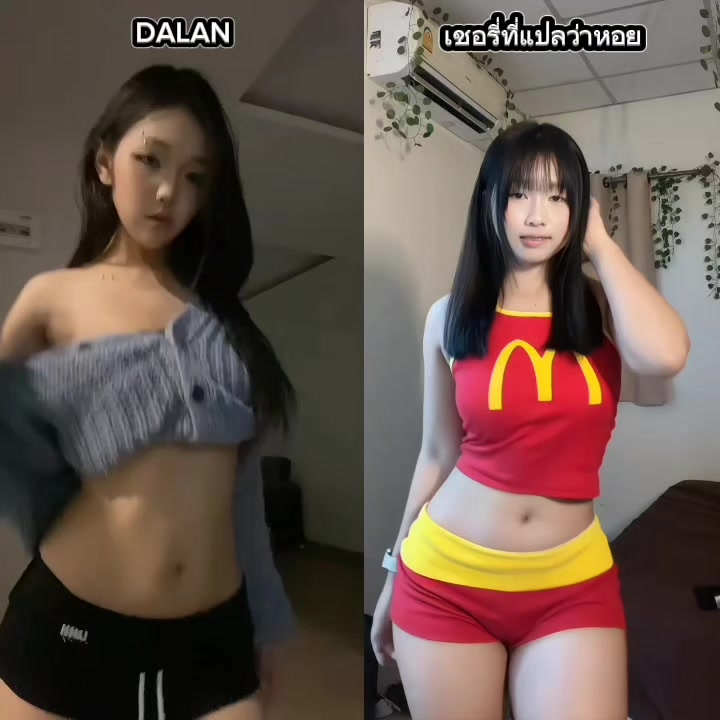 @sechol