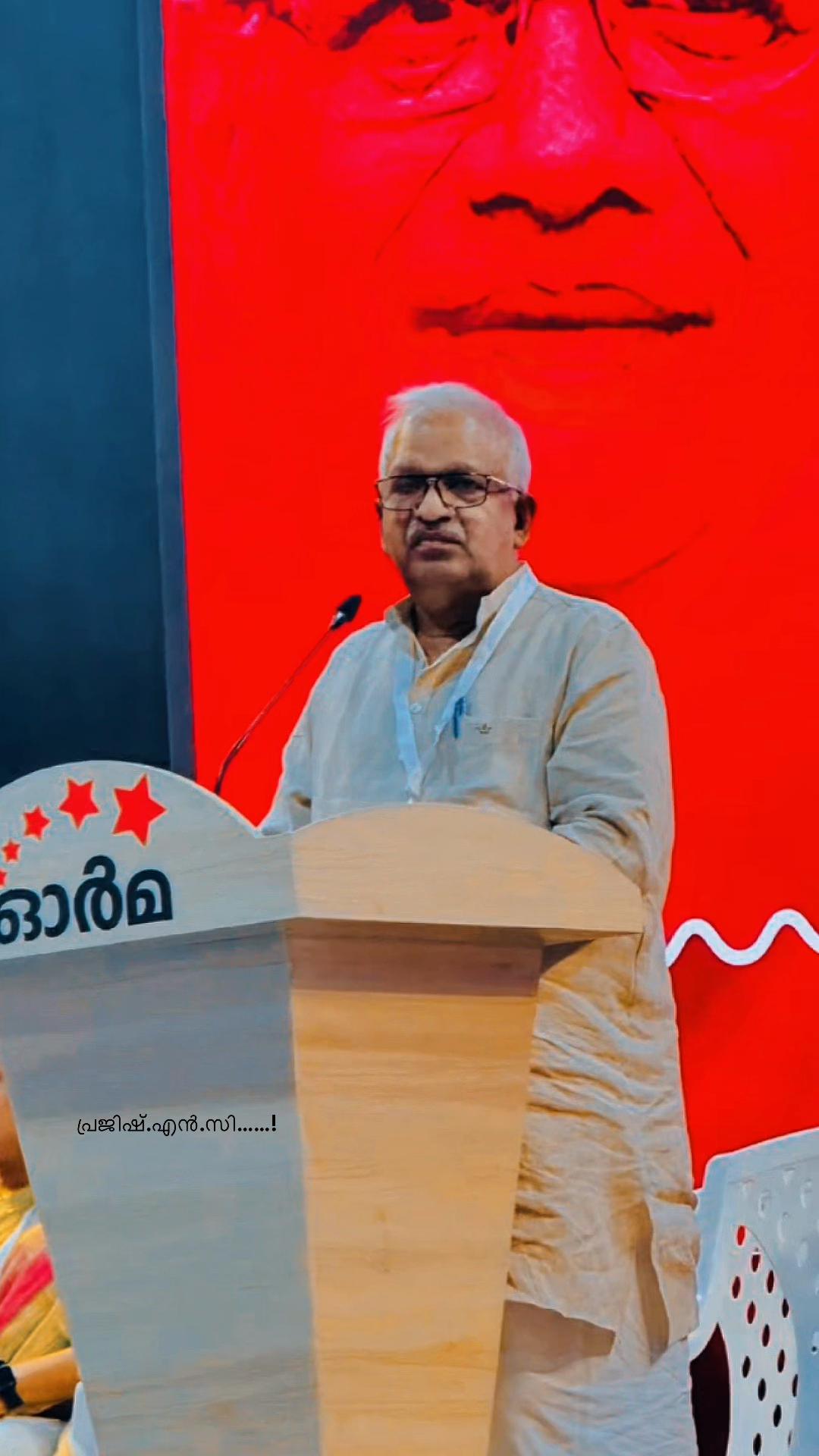 @🤍 CoMrAdE &hearts;️