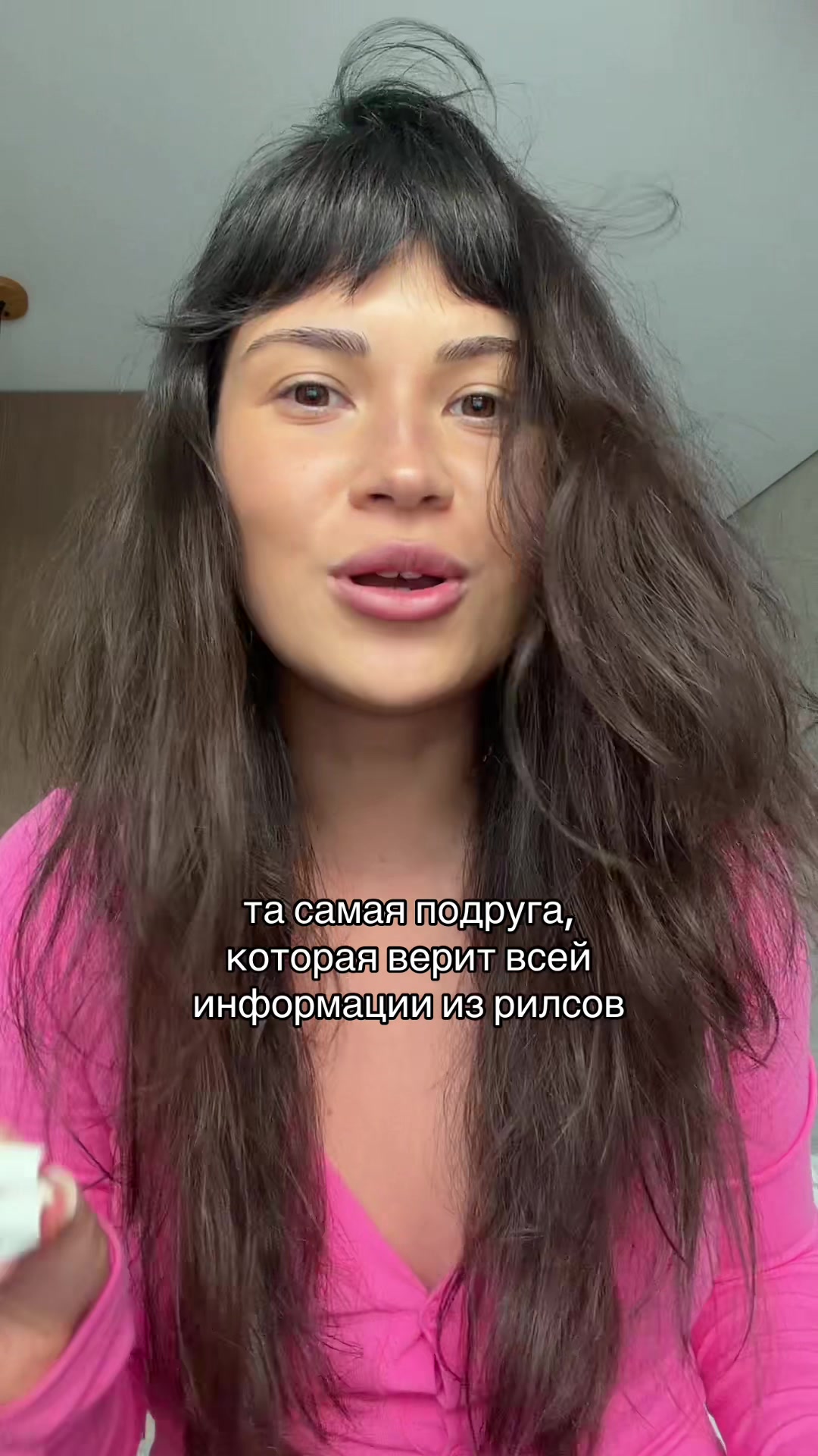 @leliklv