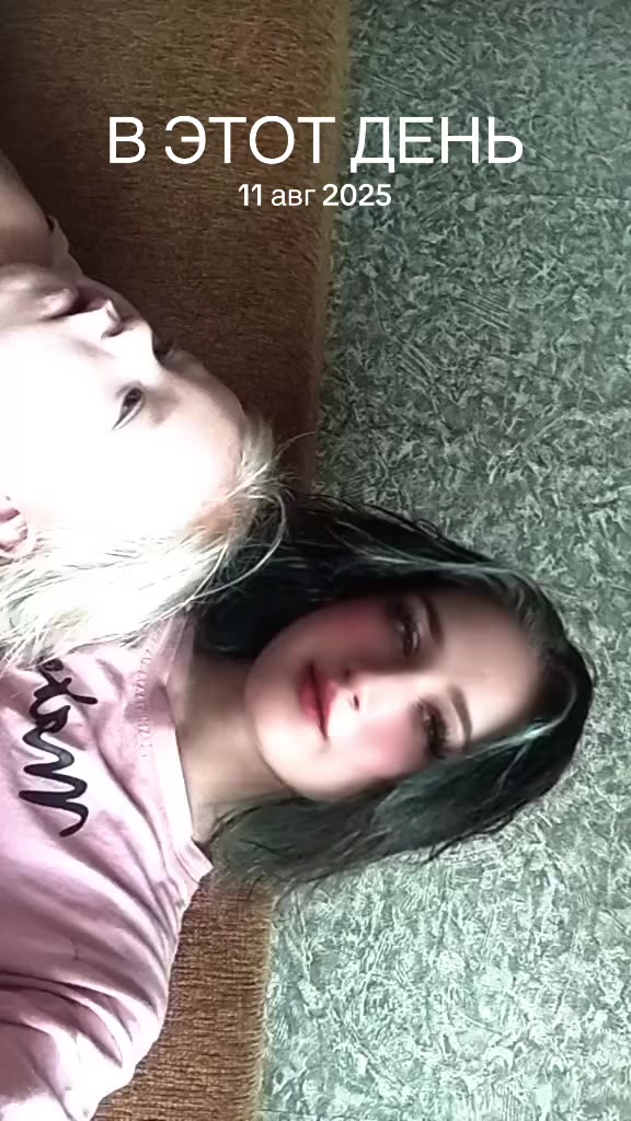@Полина Фалалеева