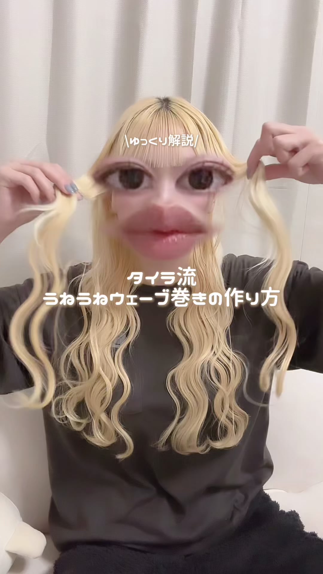 @ﾀｲﾗ&ensp;ﾋﾅﾉ