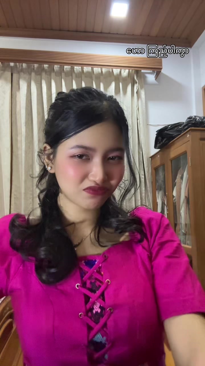 @Thu Shawm  ིྀ
