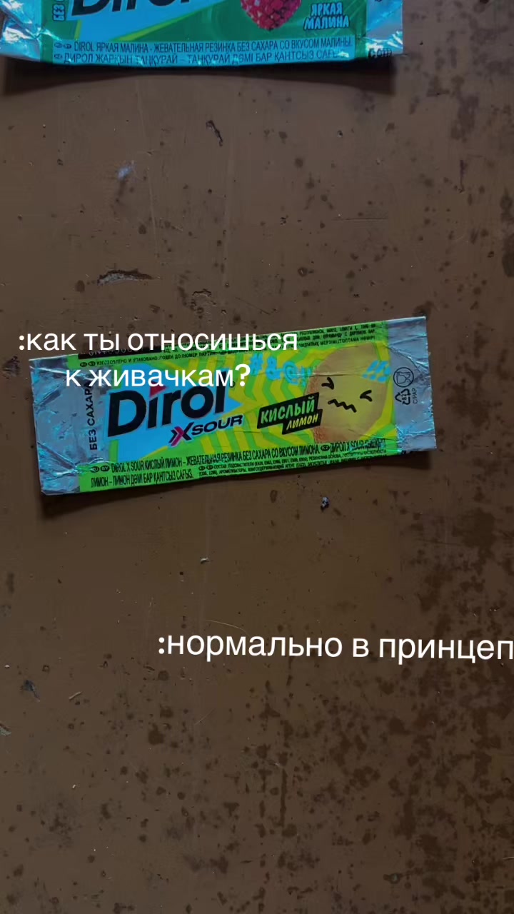 @Dirol2013