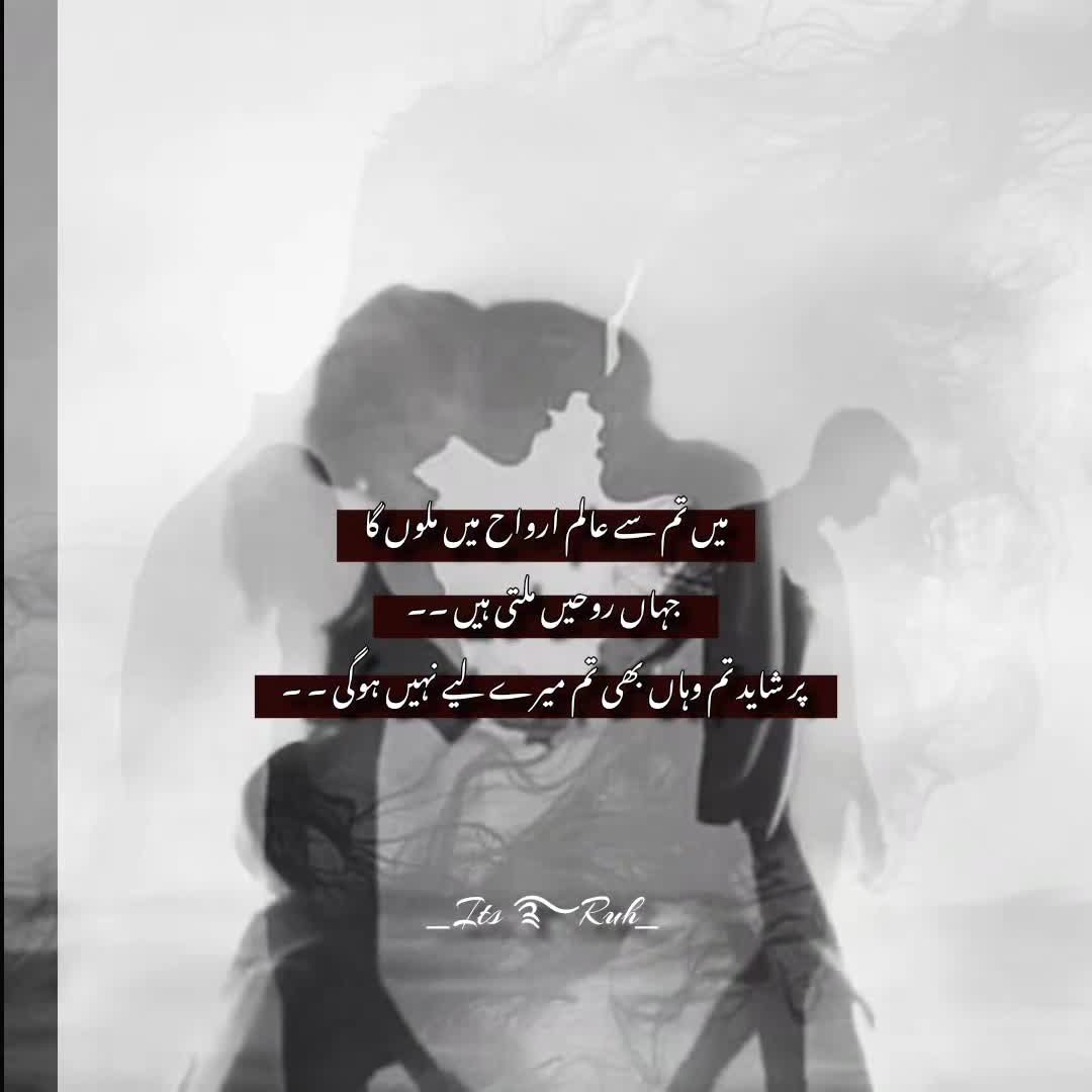 @𓋜"ᵢₜₛ 𝐑ᵘℍؔ"ᥫ᭡.ִֶָ𓂃