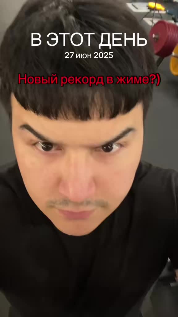 @🏆тгк: Тягач Русланович🥰