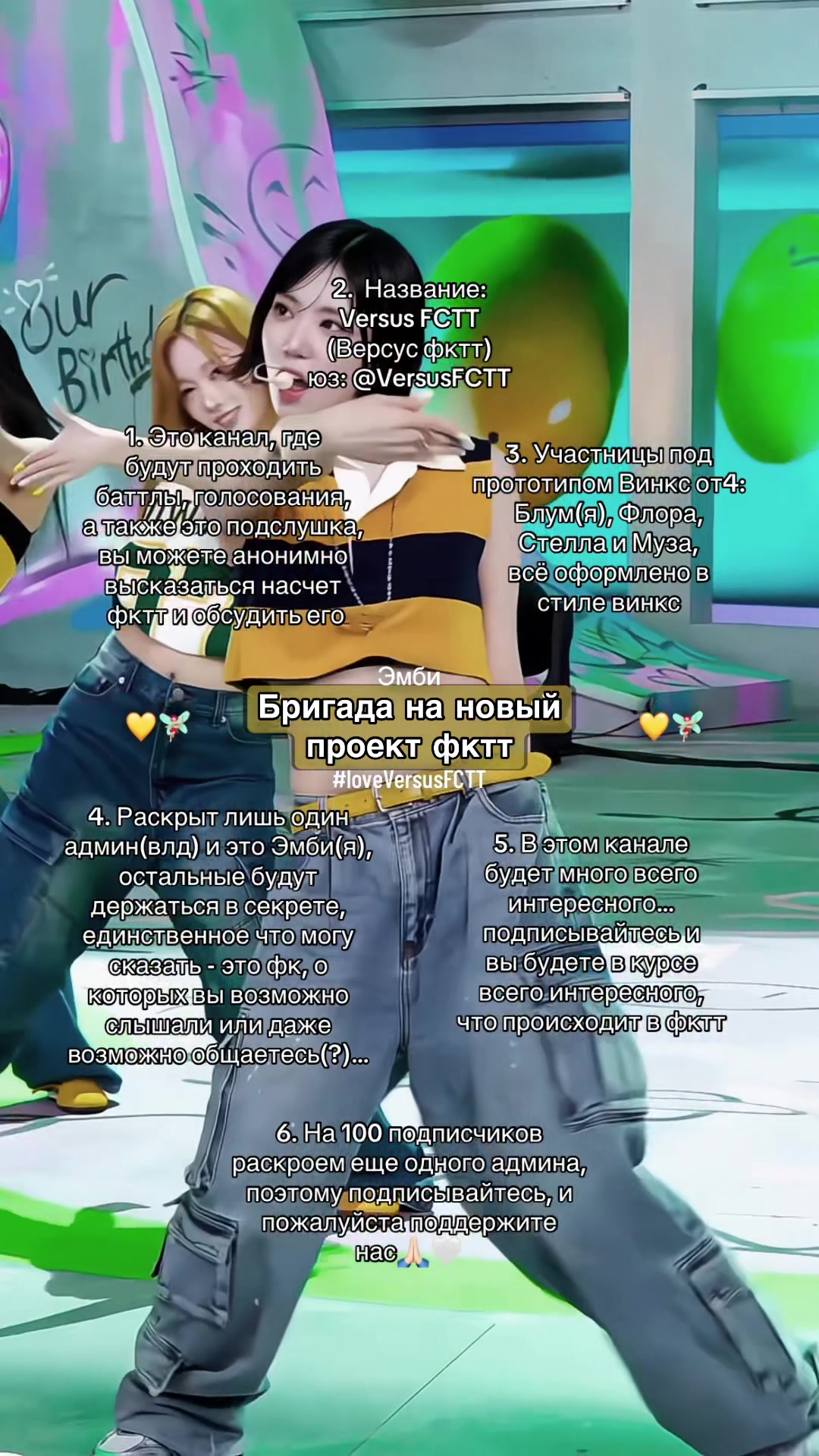 @эмбуха (жена вонён)