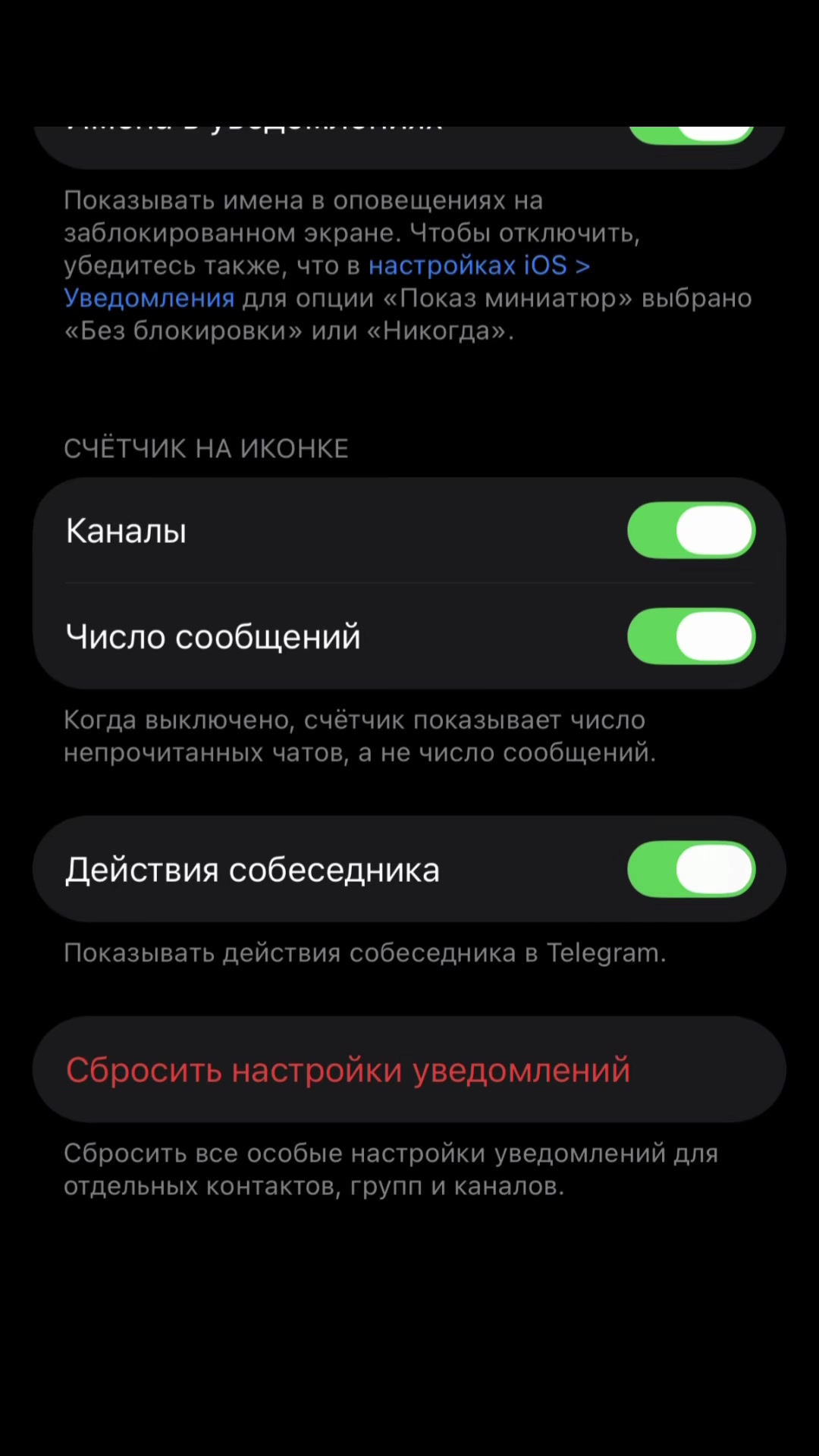 @Тутор в лс
