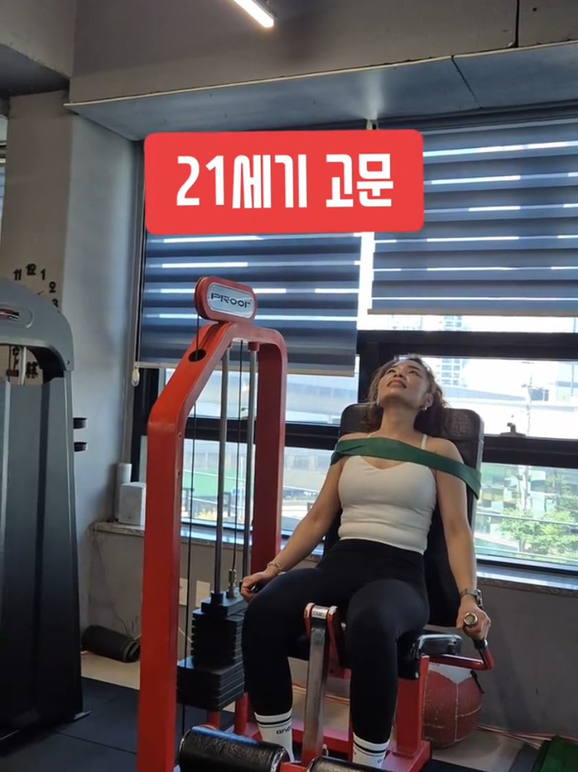 @카인정