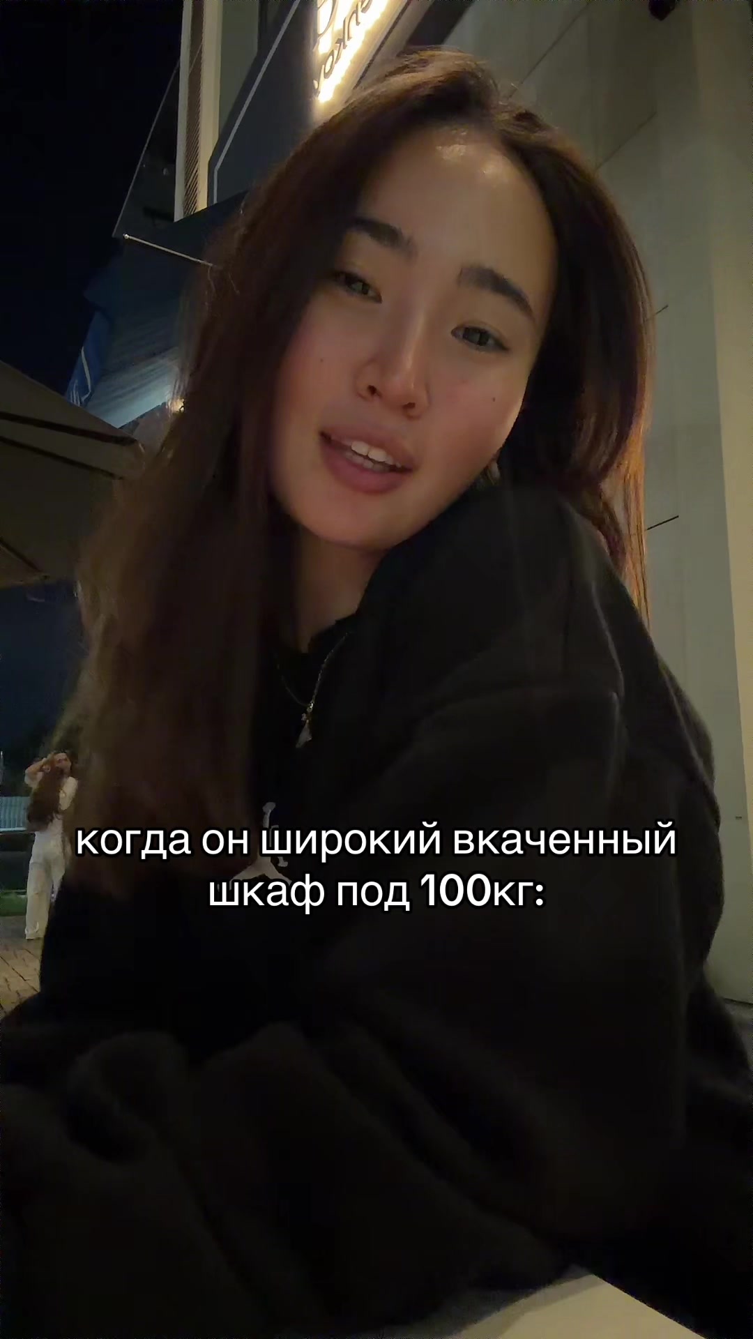@aiym