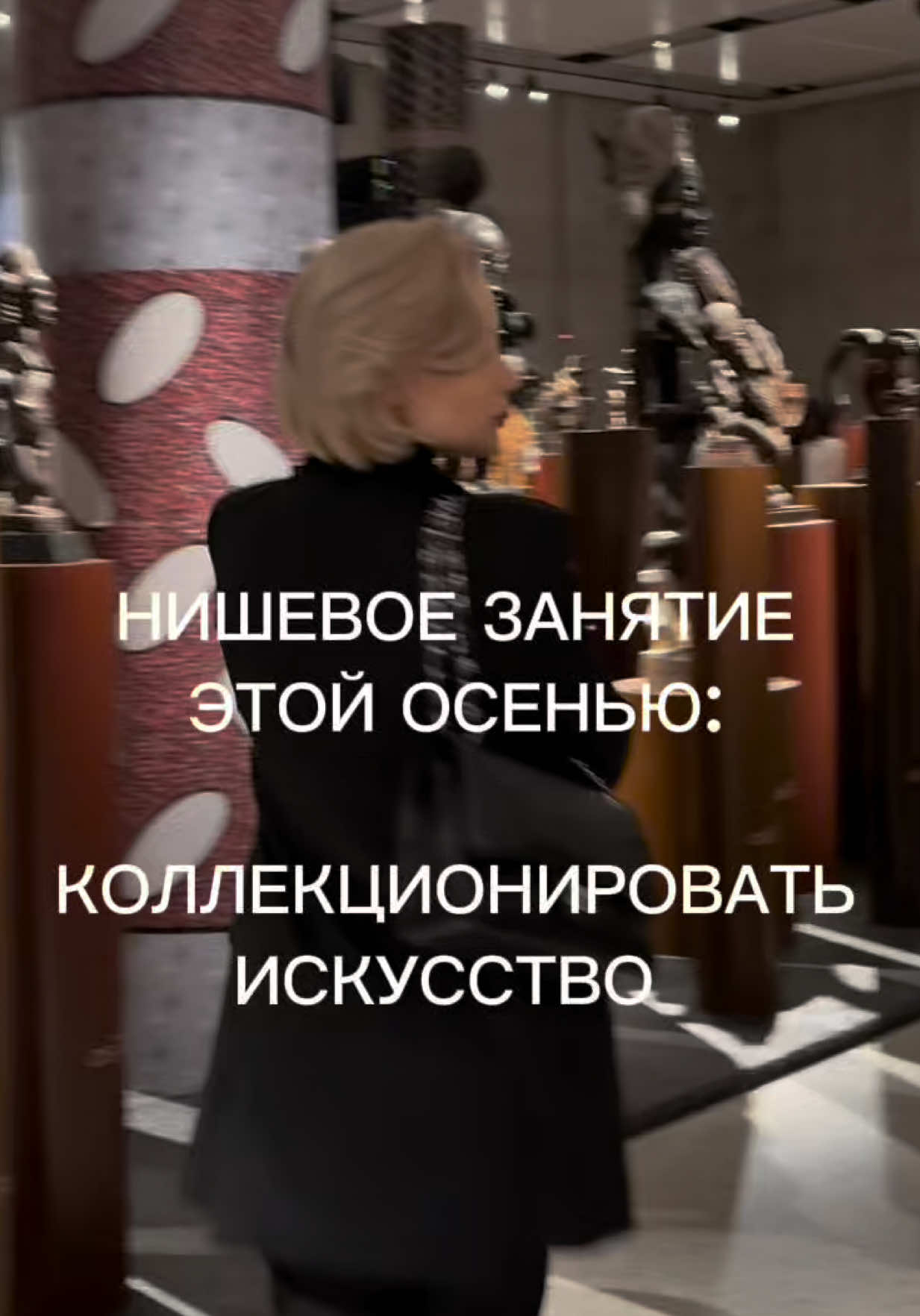 @Victoria Kataeva