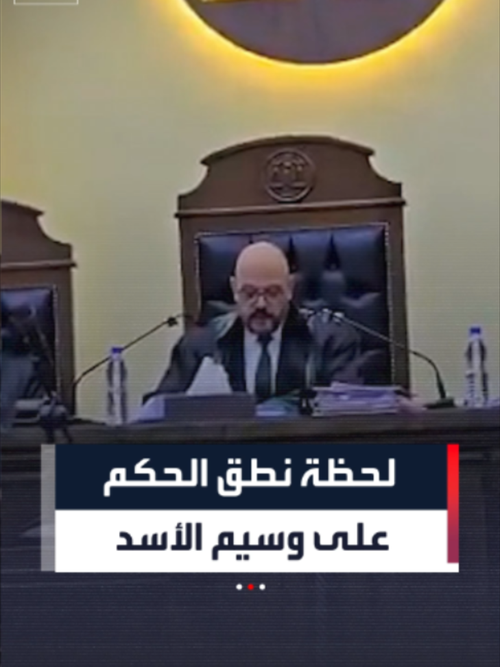 @العربية