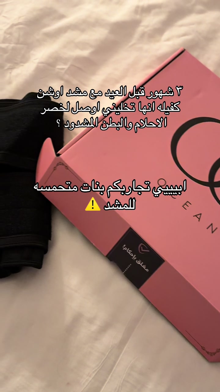 @Blogger 🪷