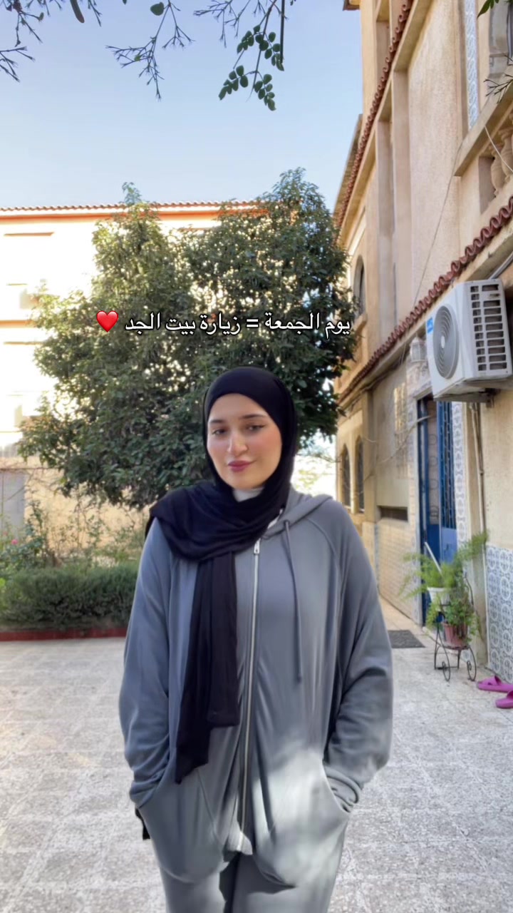 @marwa syrrine