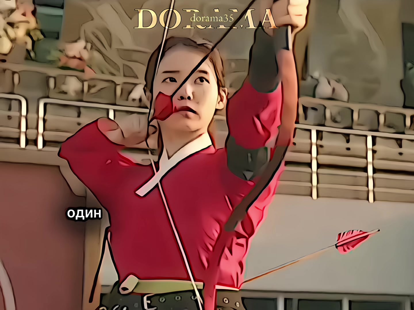 @🔥dorama🔥