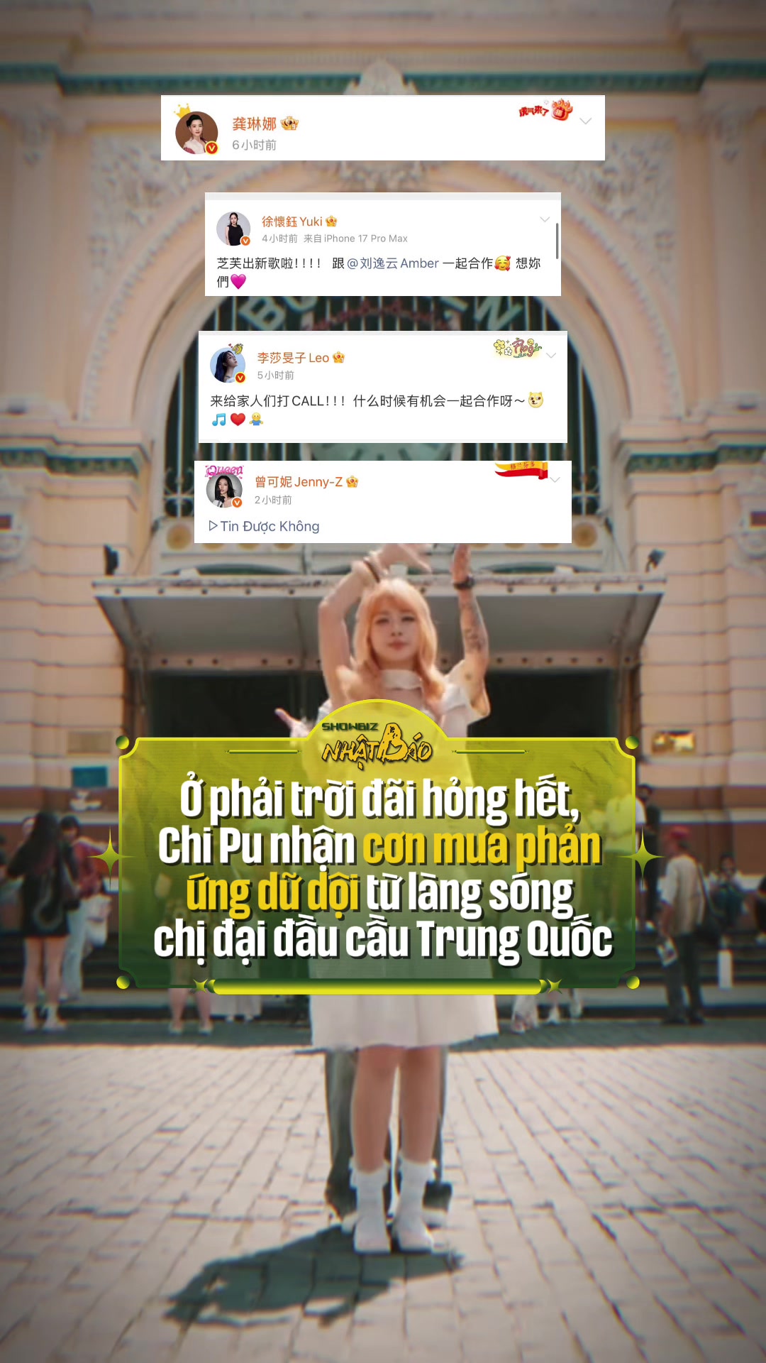 @SHOWBIZ NHẬT B&Aacute;O