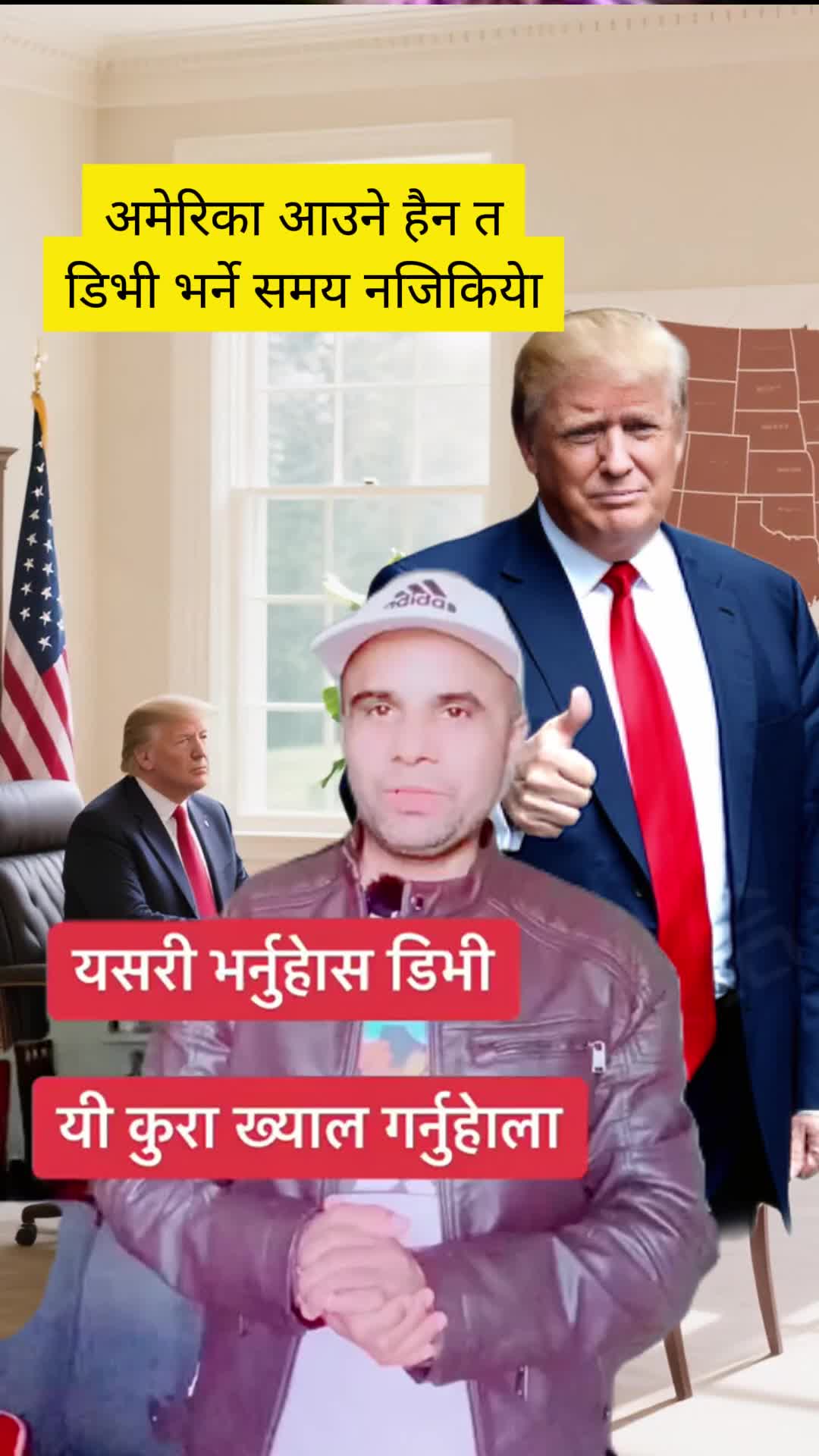 @Calls