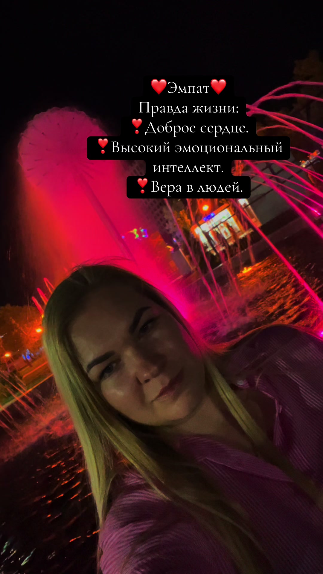 @Леся Баркова