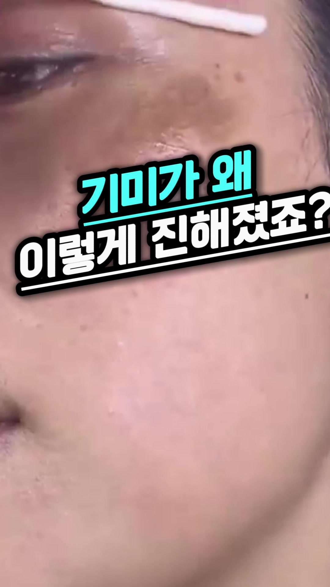 @홈베이