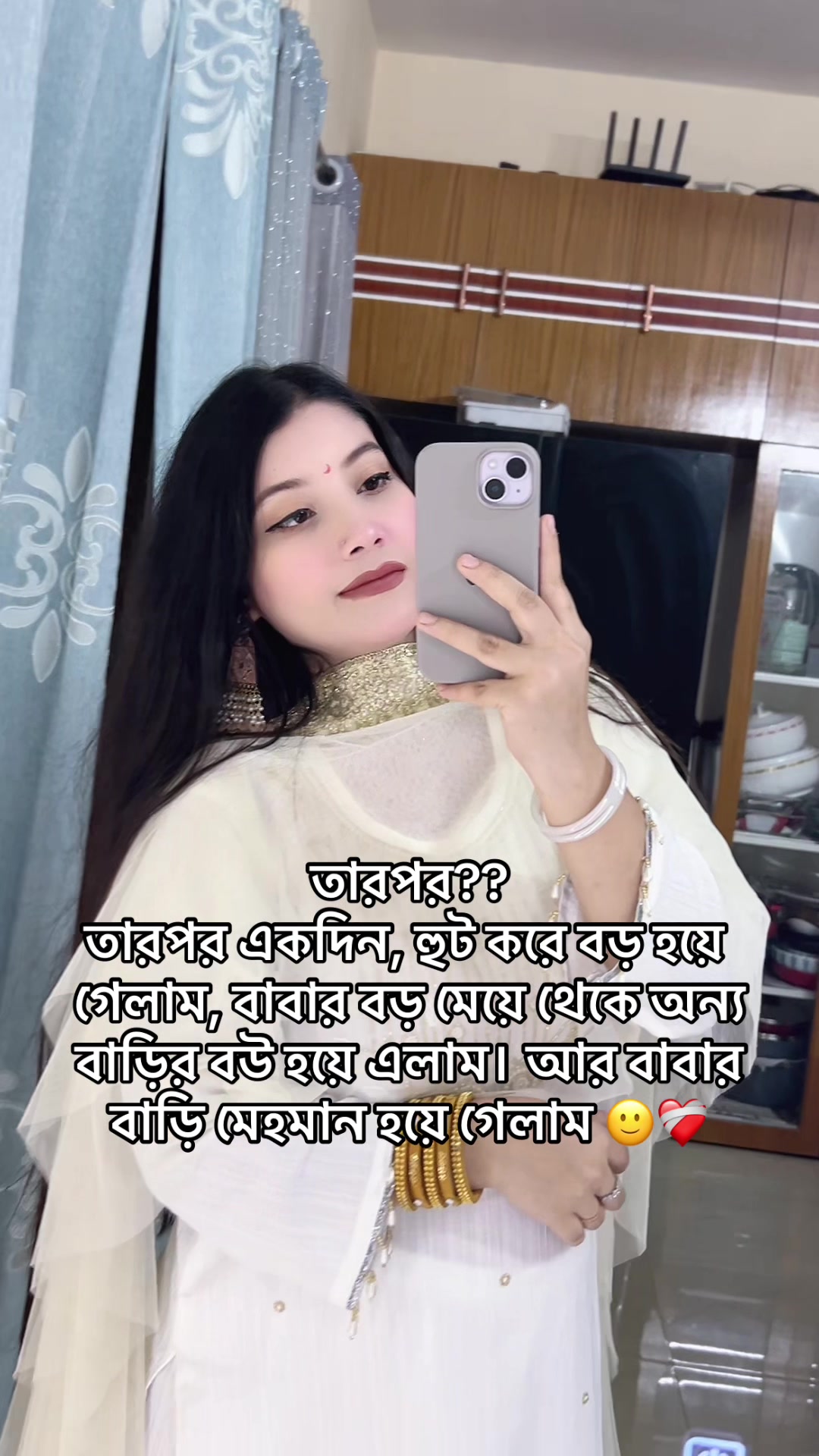 @_iftia_đ¸