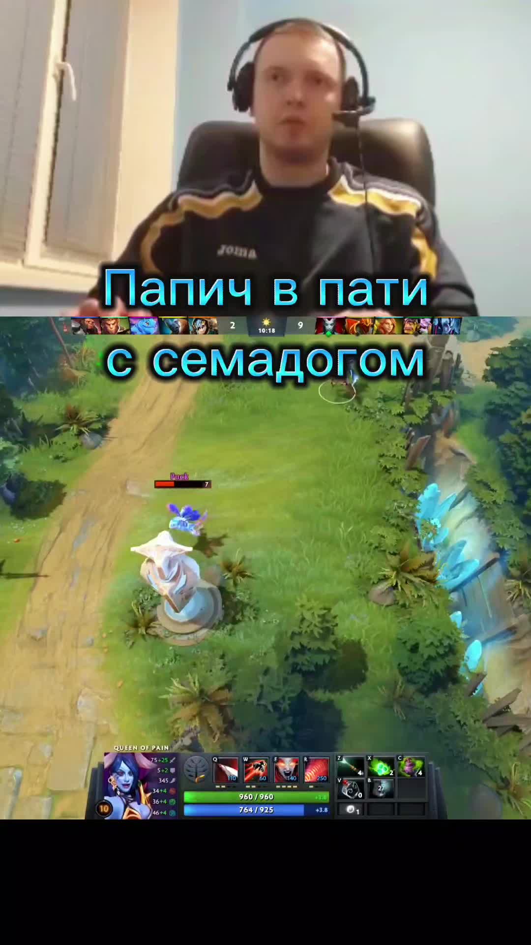 @EhtII