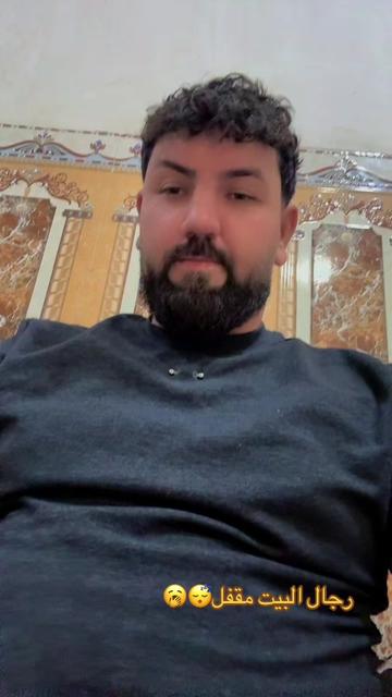 @الامـــبـــراطــــــــــور 🦋