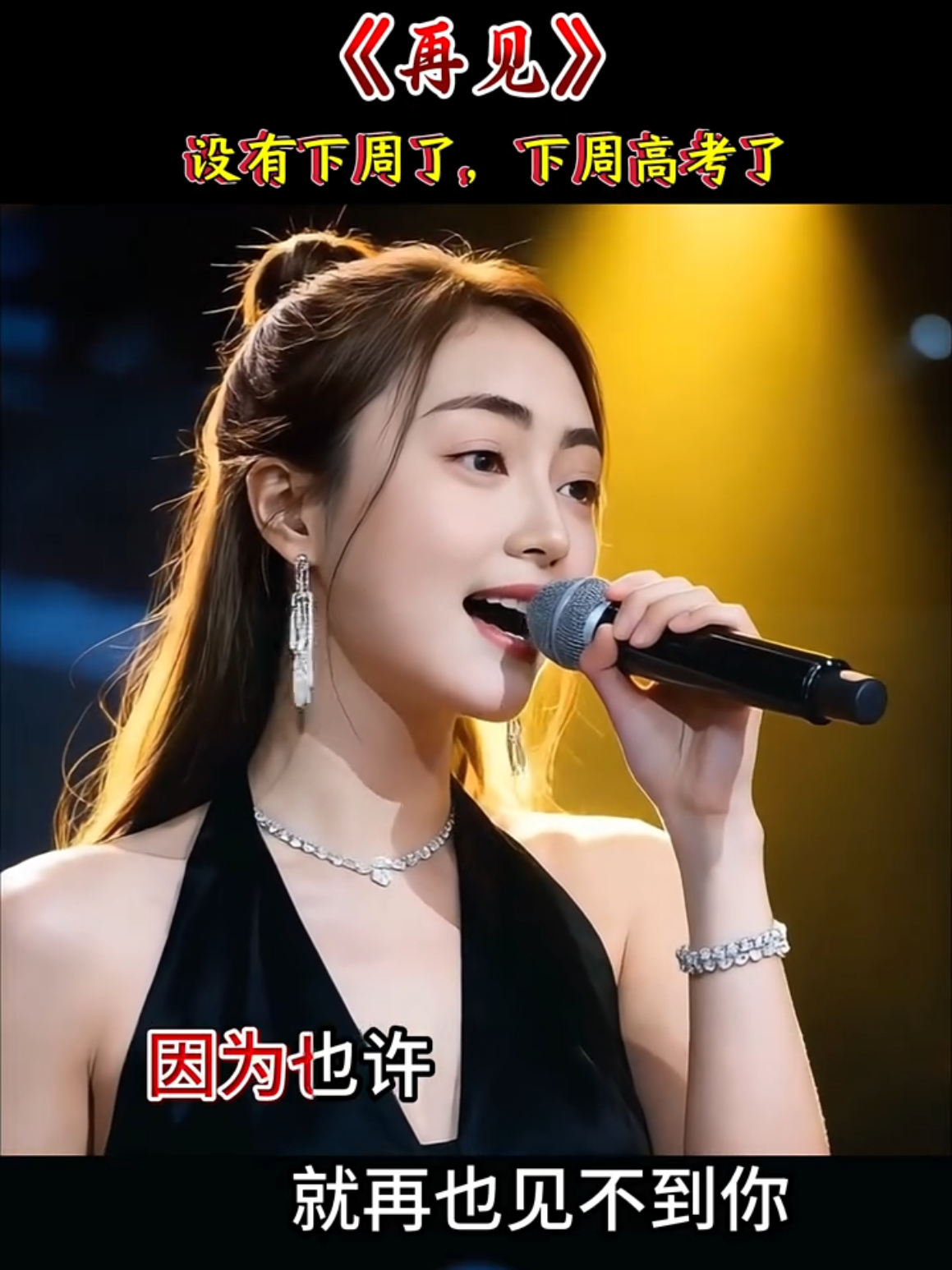 @美丽的世界