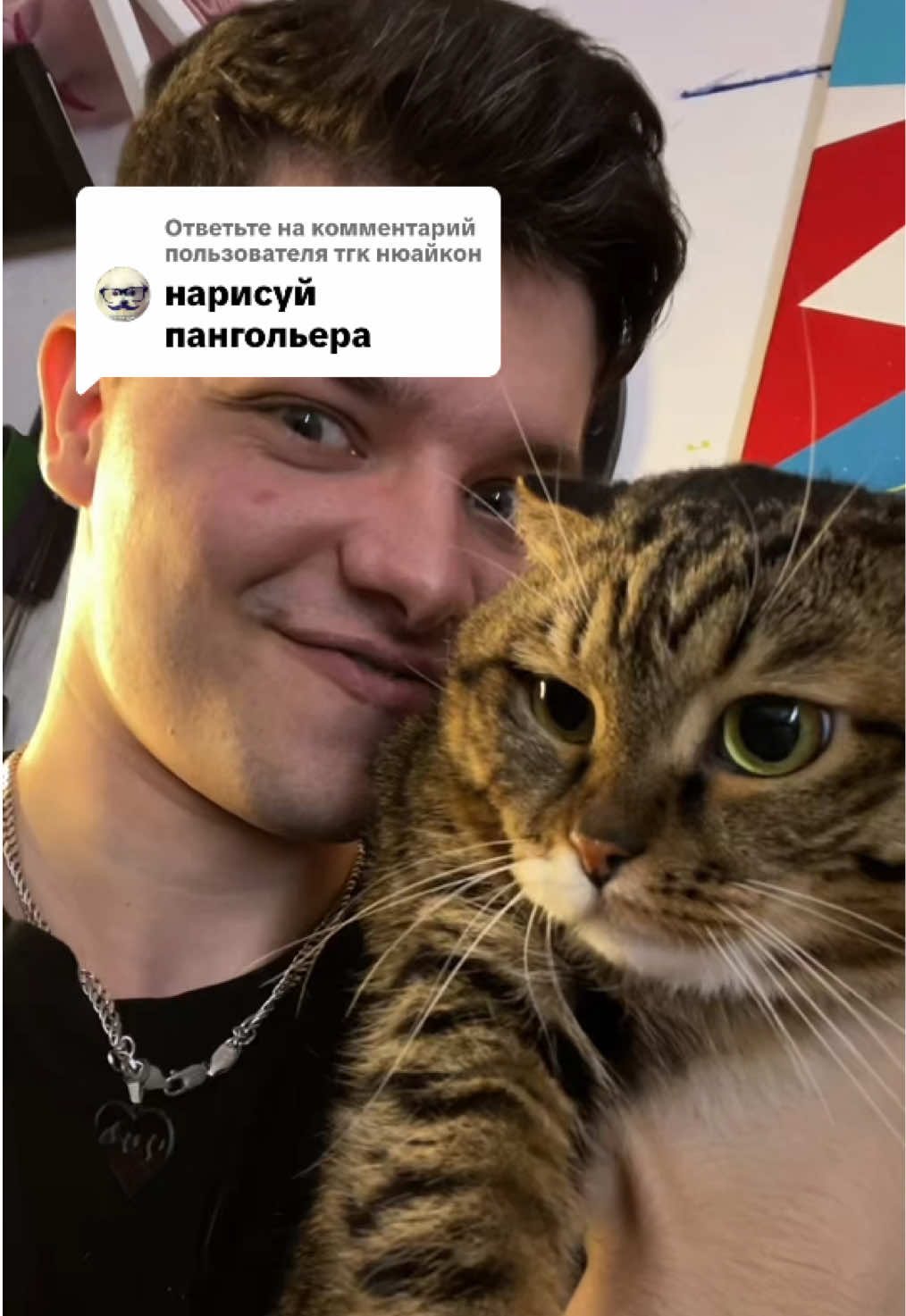 @TG: LELYAKOV ❤️&zwj;🔥