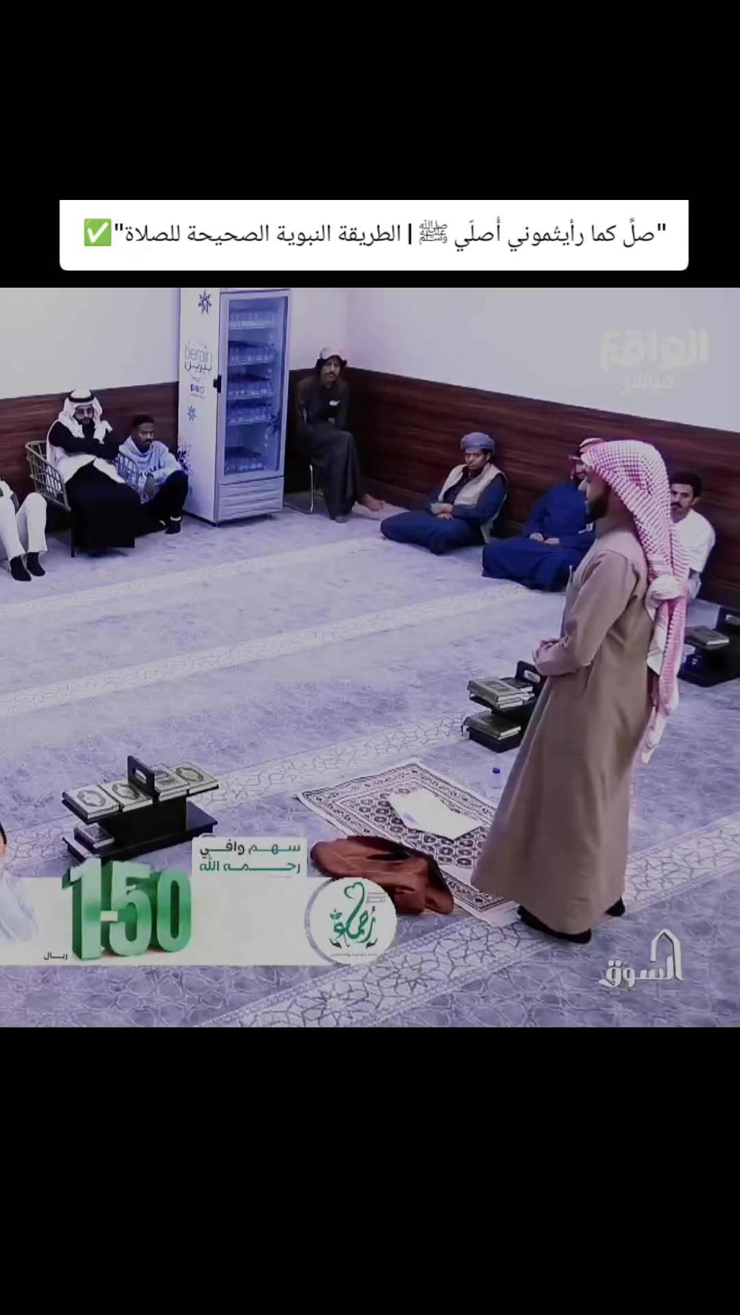 @꧁ قـران كريم & بلال الجهماني