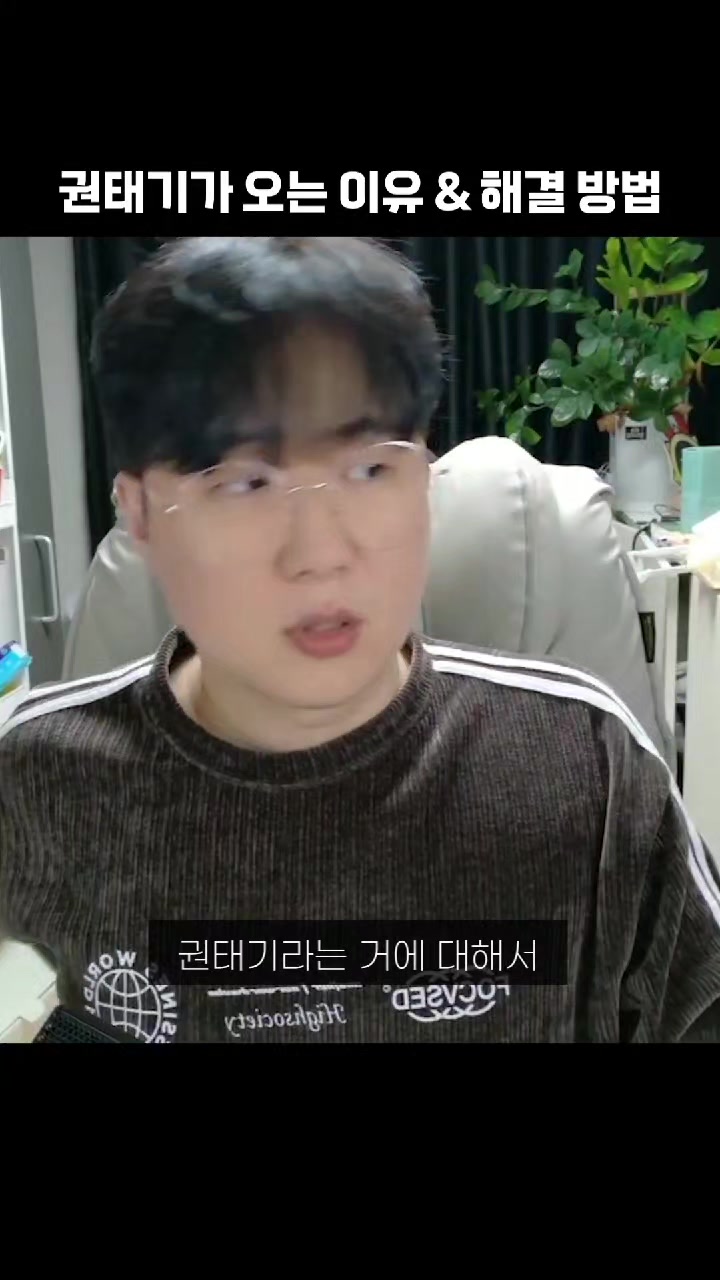 @황영영