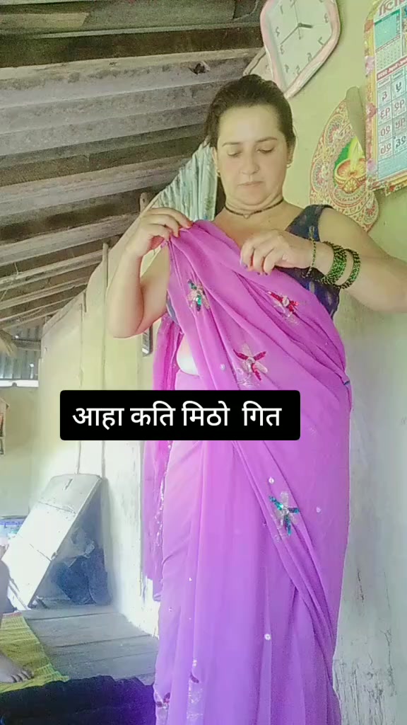 @(माइली)Sita