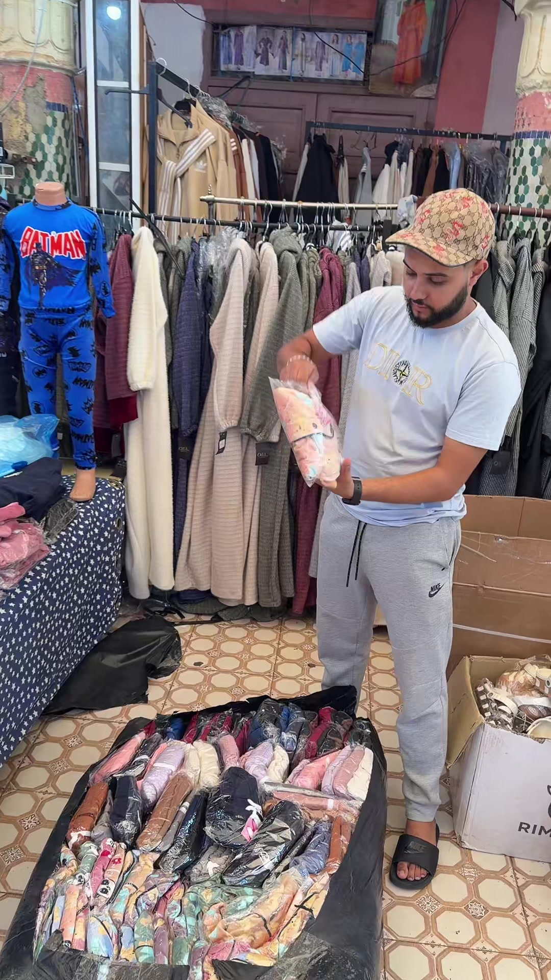 @هميزات هالة