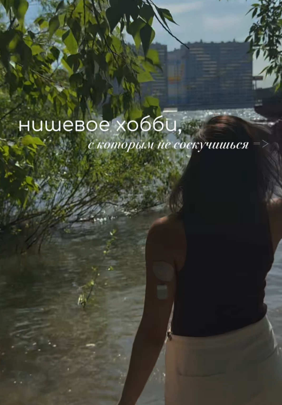 @маруся | diabetes life