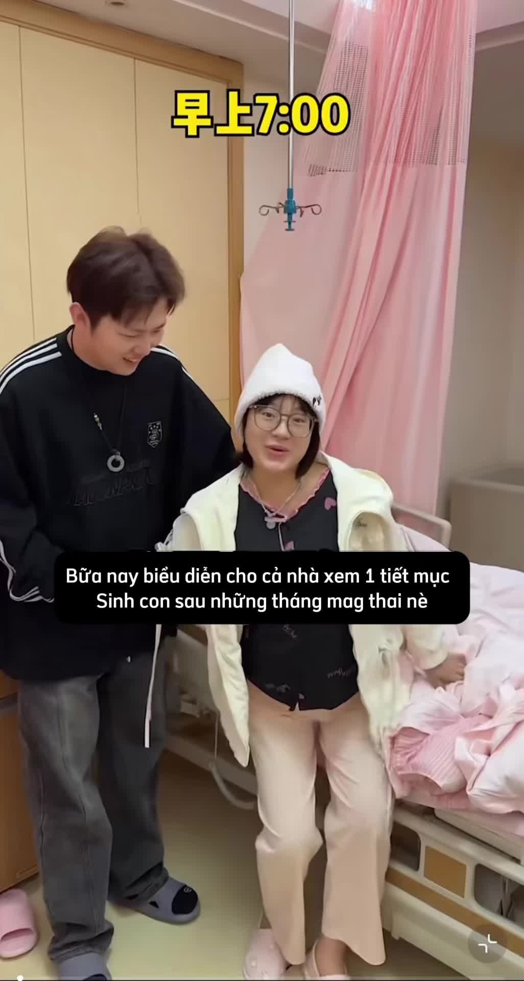 @Soo