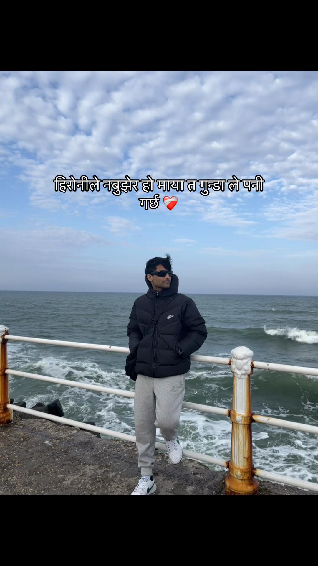 @Prǎ~bãł🤟🫥