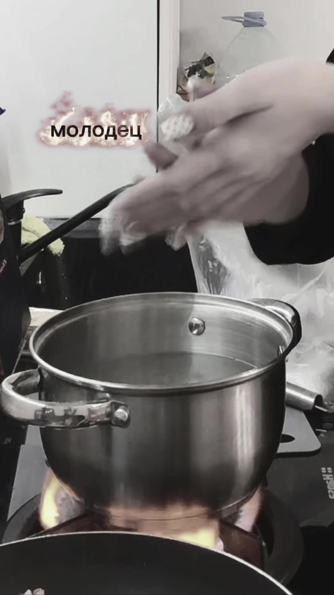 @тгк:ЧУЛПАШКА