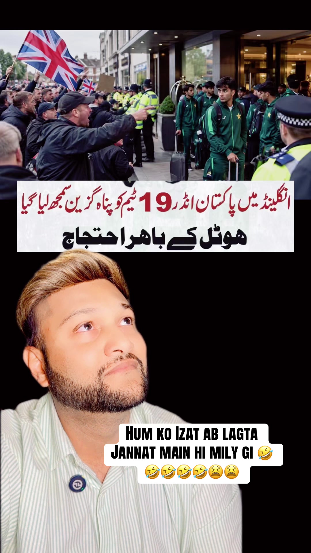 @Dr Taimoor iftikhar 🇬🇧🇵🇰