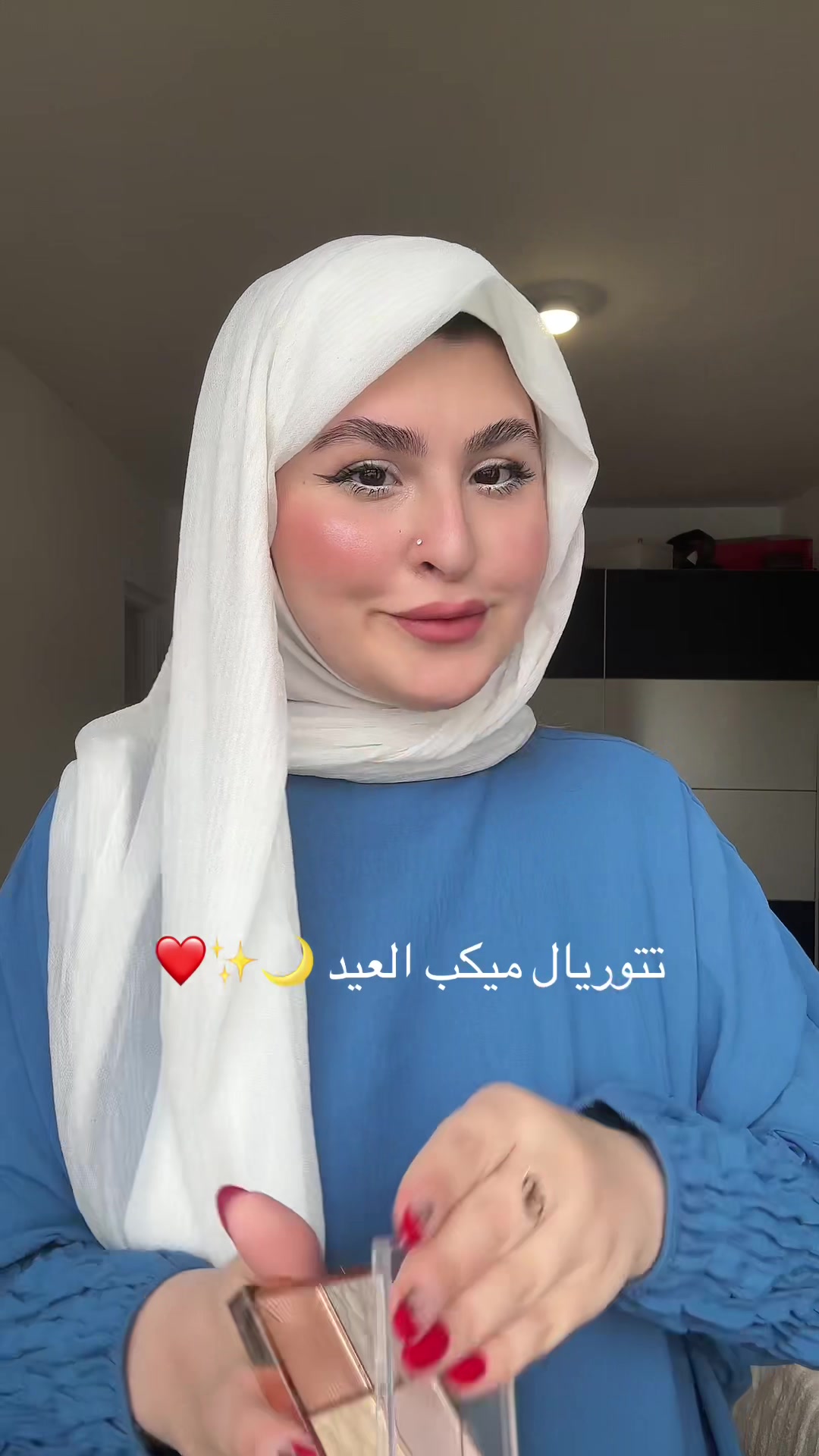 @Bayan Obaid