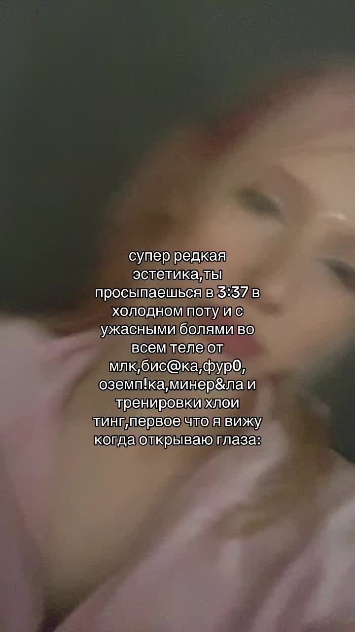 @тгк:san loranova