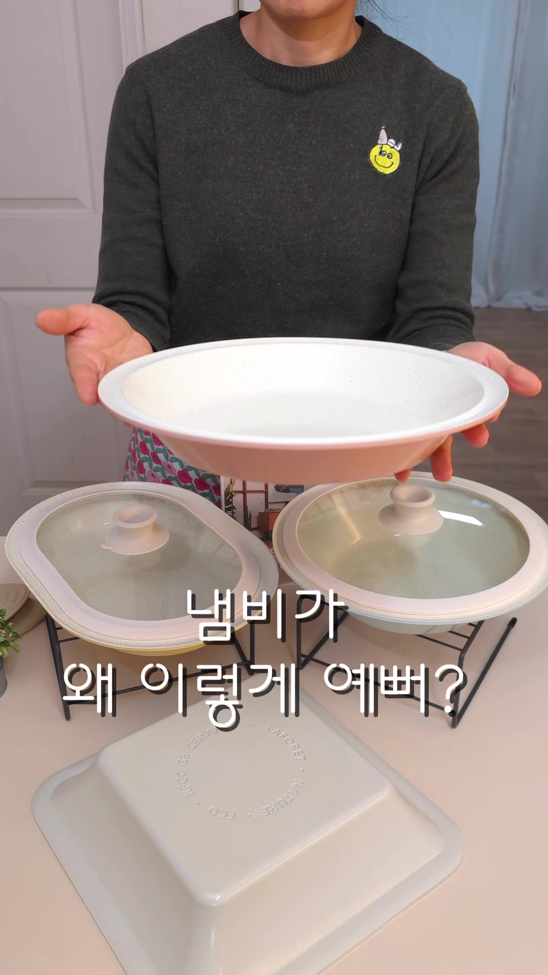 @굿데이