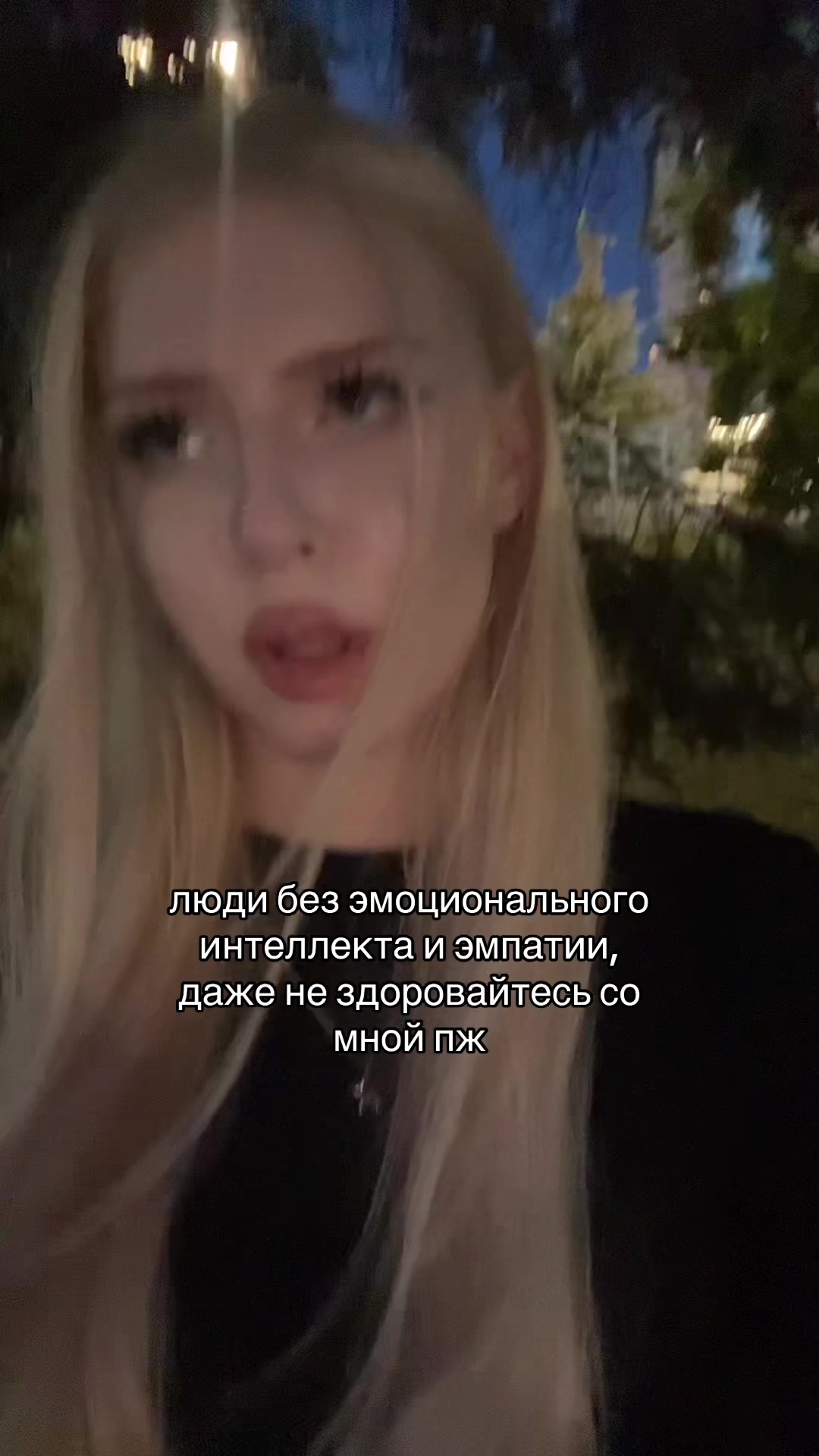 @алинса