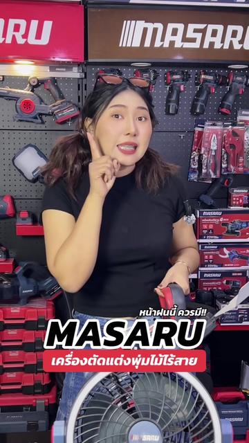 @MASARU Thailand