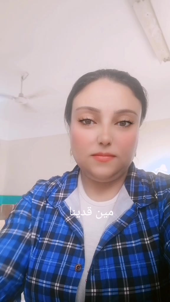 @Koky Samir بنت سوهاج
