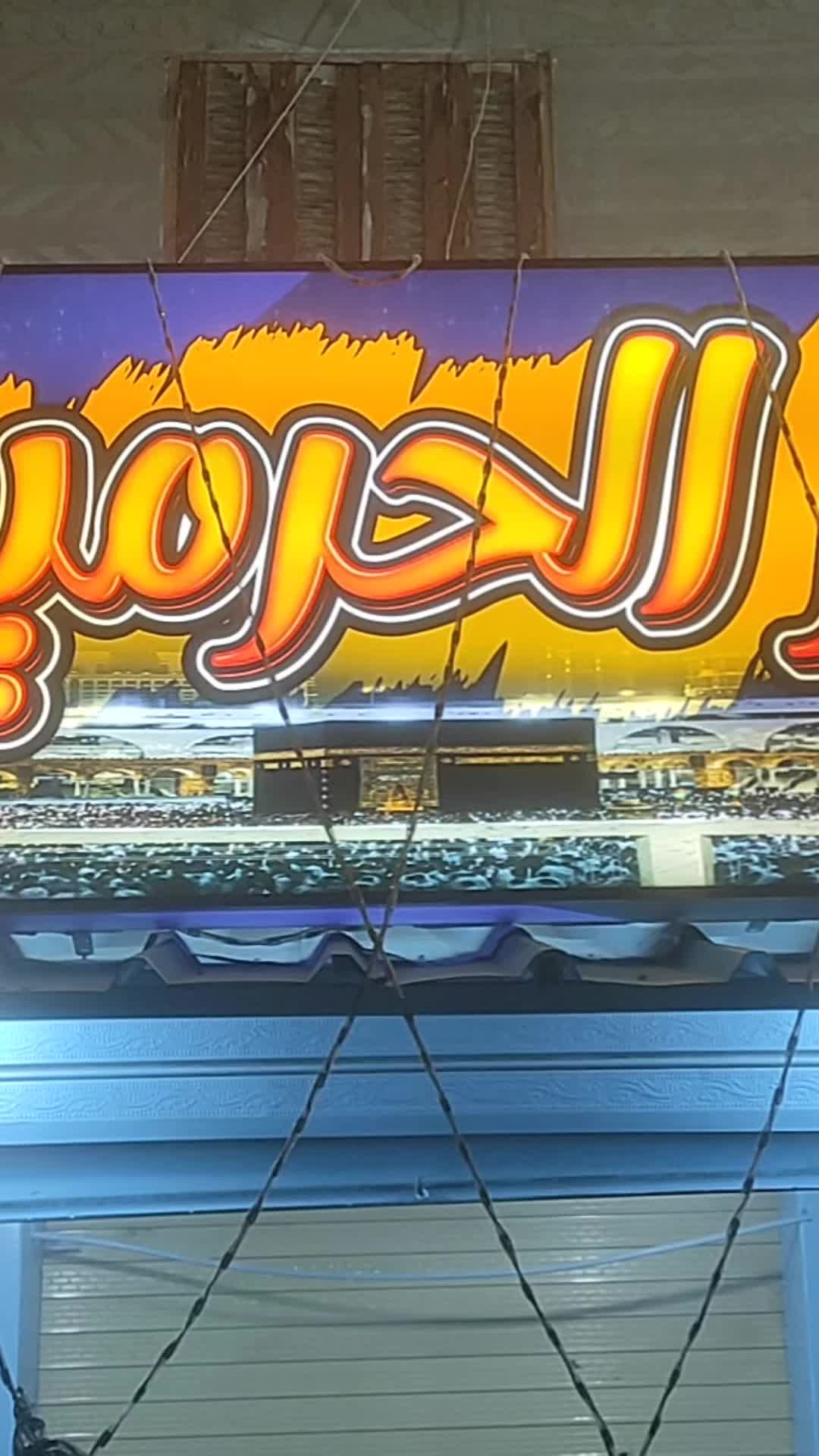 @السيد ملوك