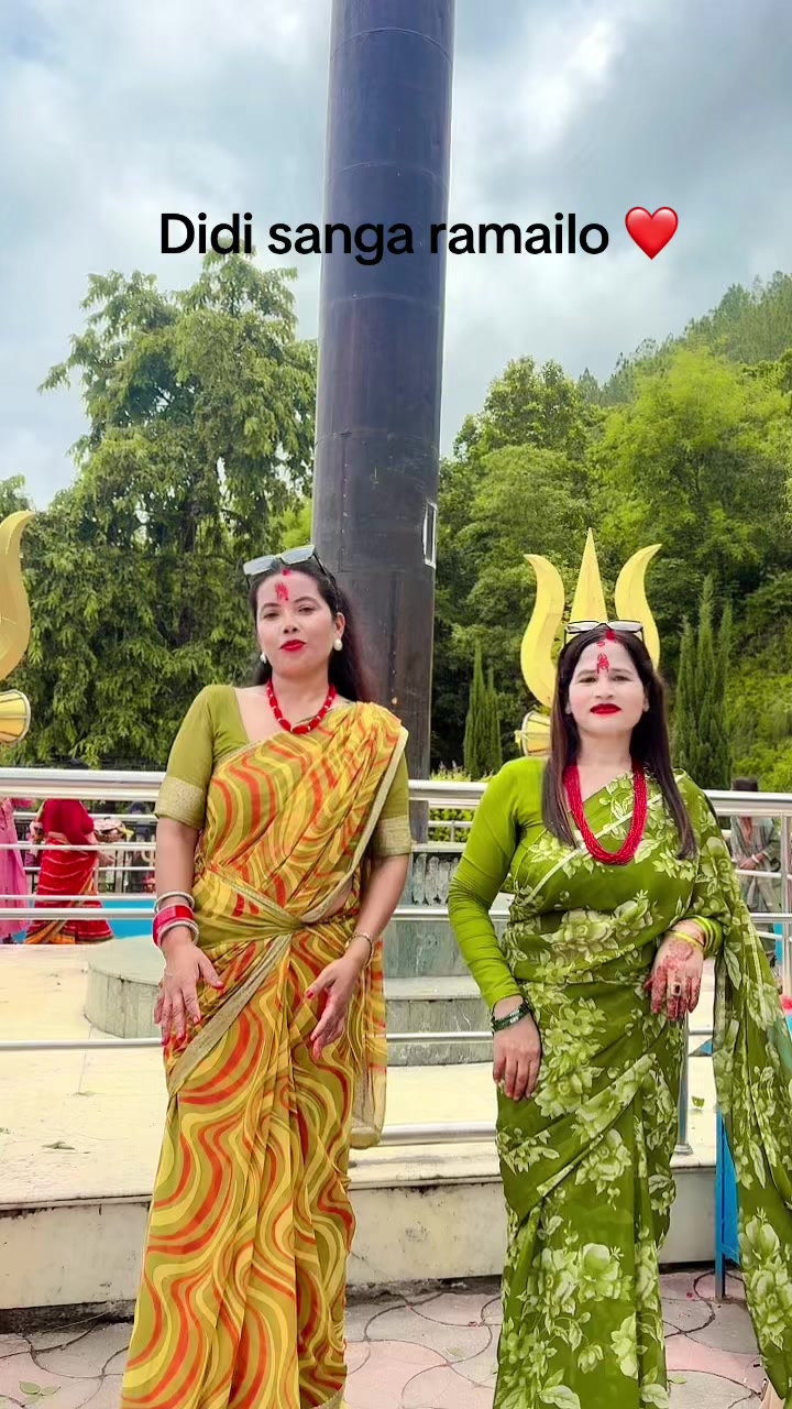 @Radha Basnet