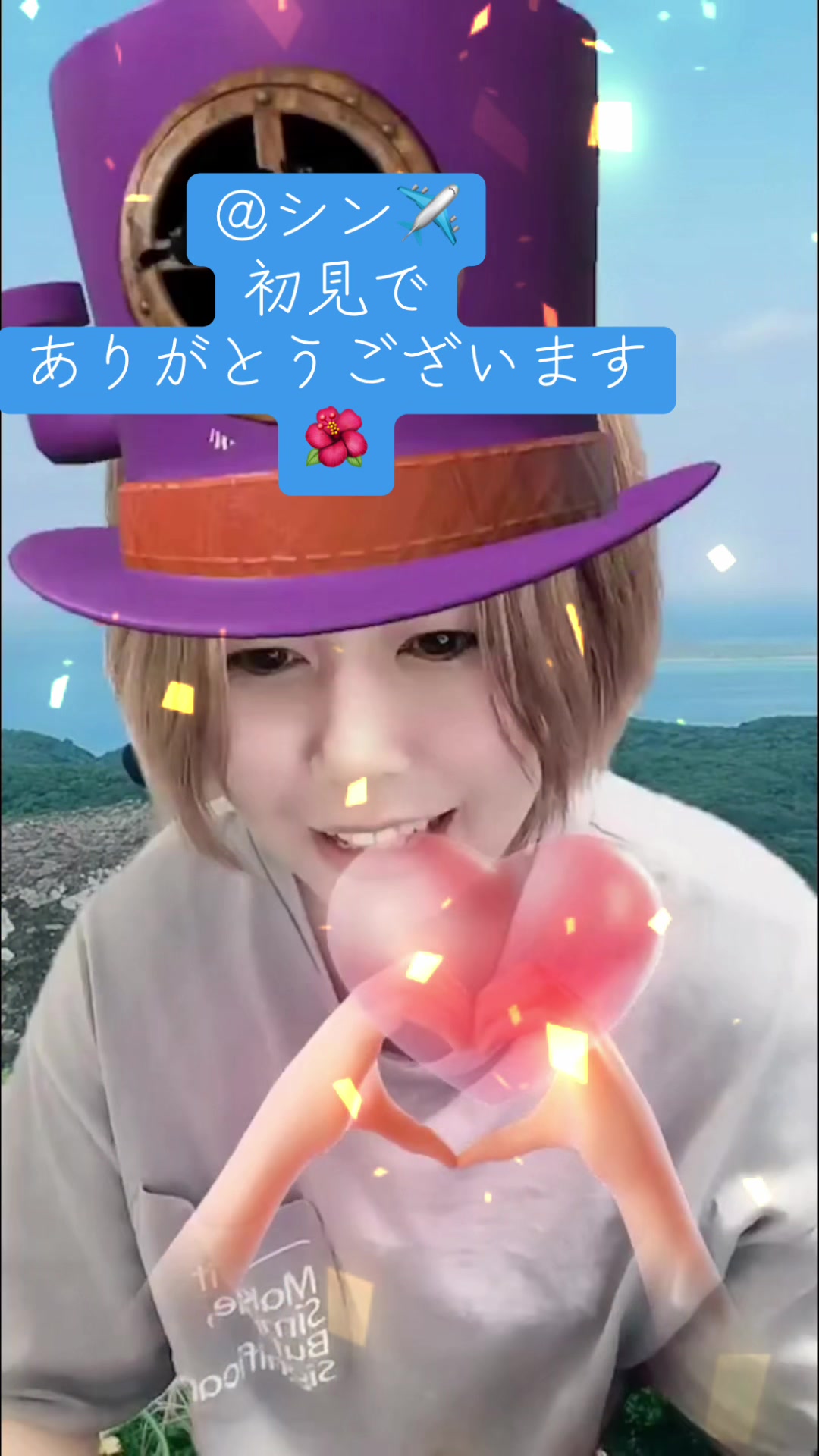 @あきのん🐐
