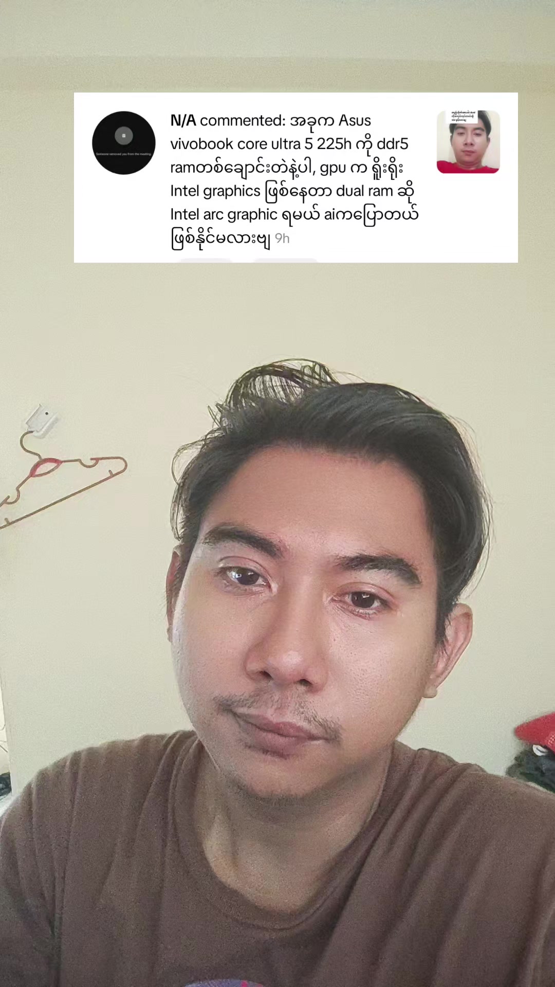 @DELUXE